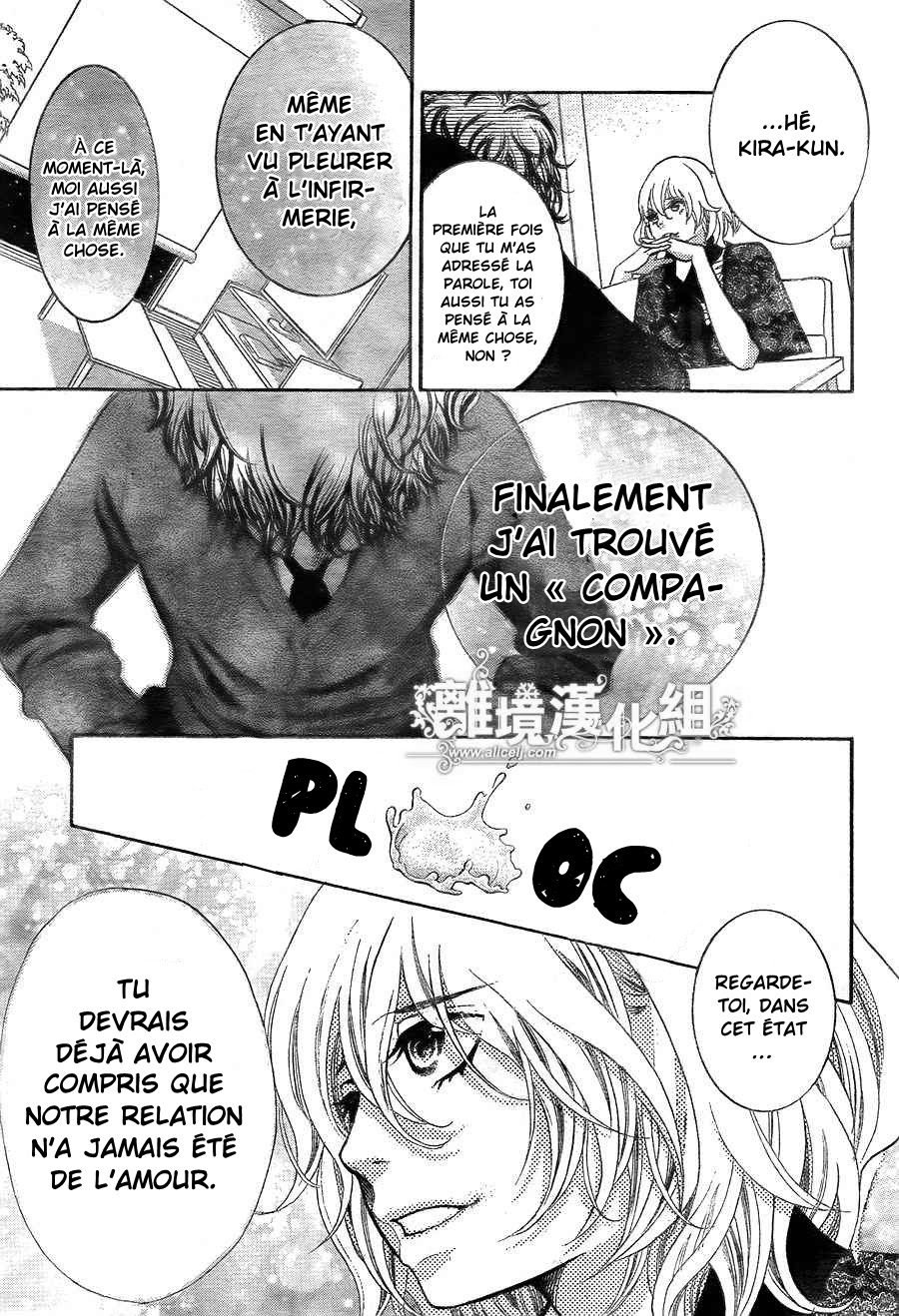 img Kyo no Kira-kun 43